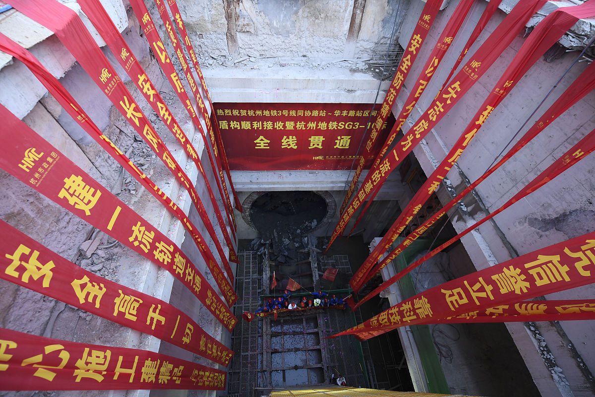 关于贵州福泉机电总承包二级资质怎么办理及转让内容详细一点字数