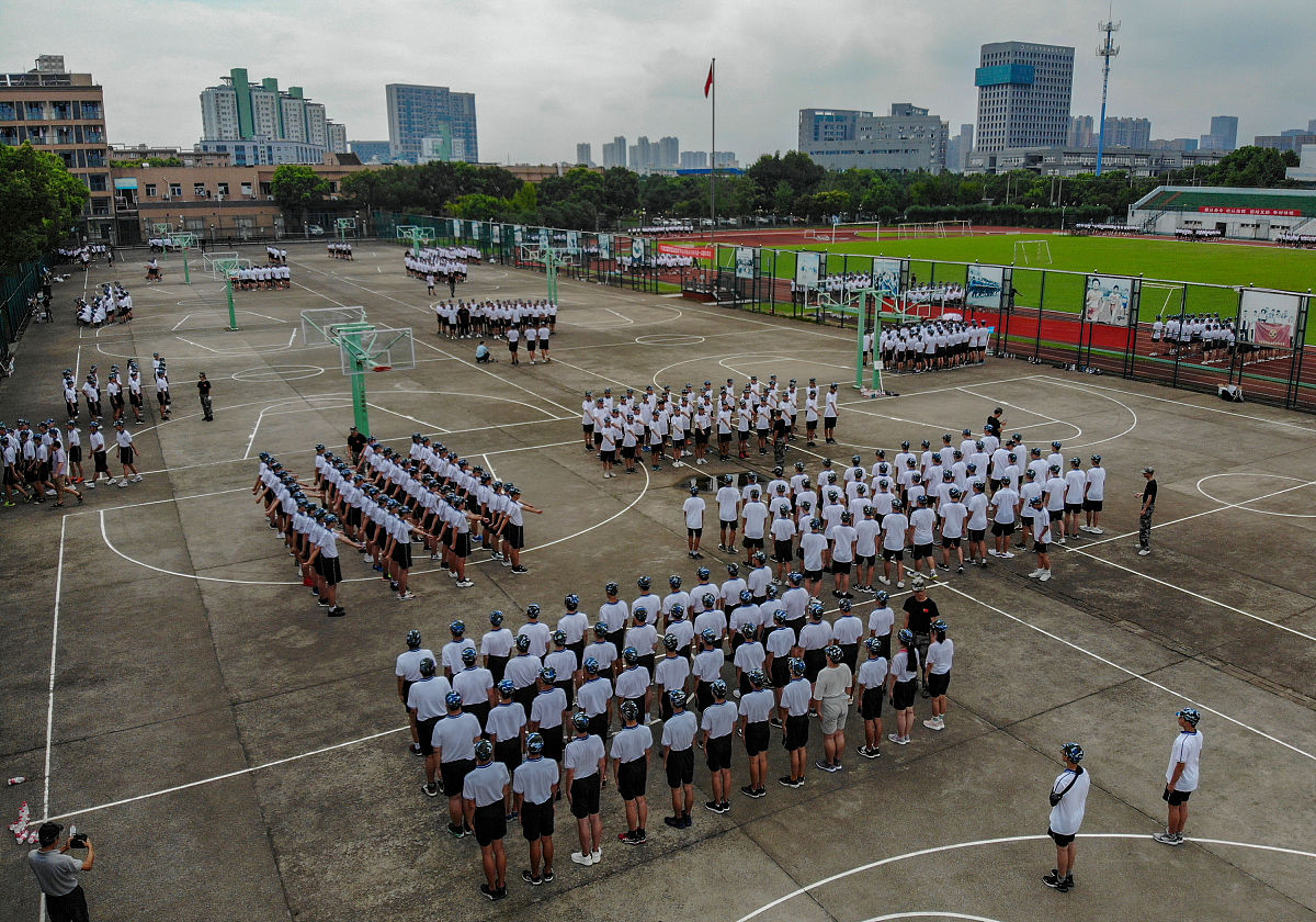 成都市新都职业技术学校2019+物流管理专业招生 | 培养应用型技能人才