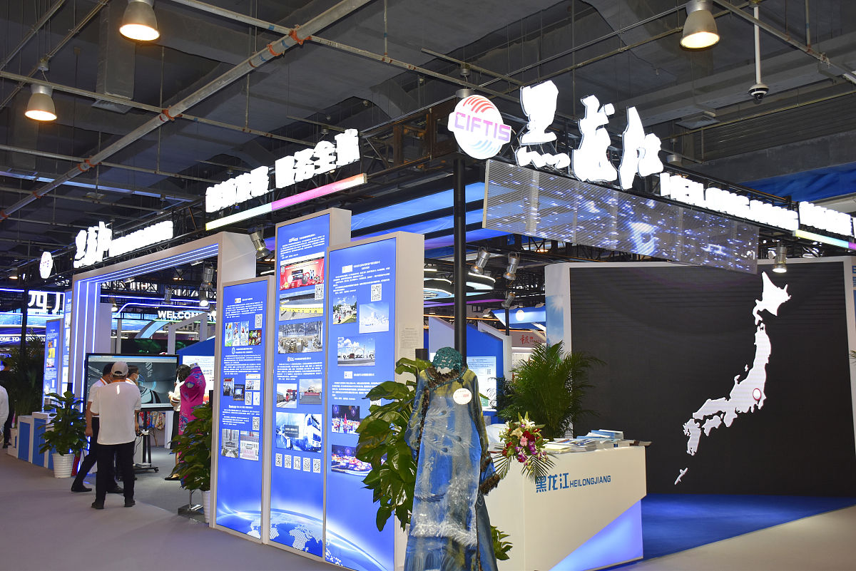 阐述文献研究法在北京旅游服务贸易国际竞争力分析中的应用200字