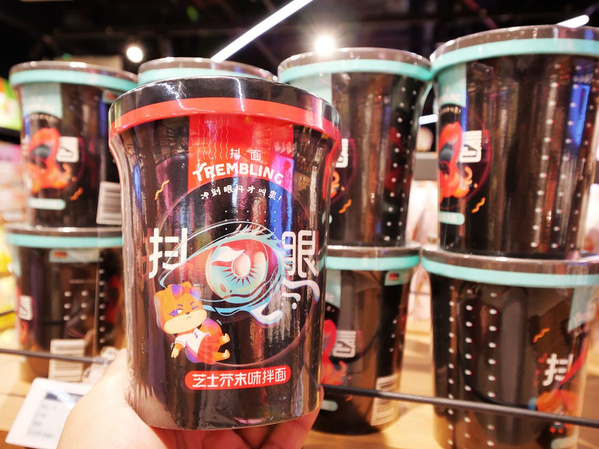 三只松鼠的发展500字