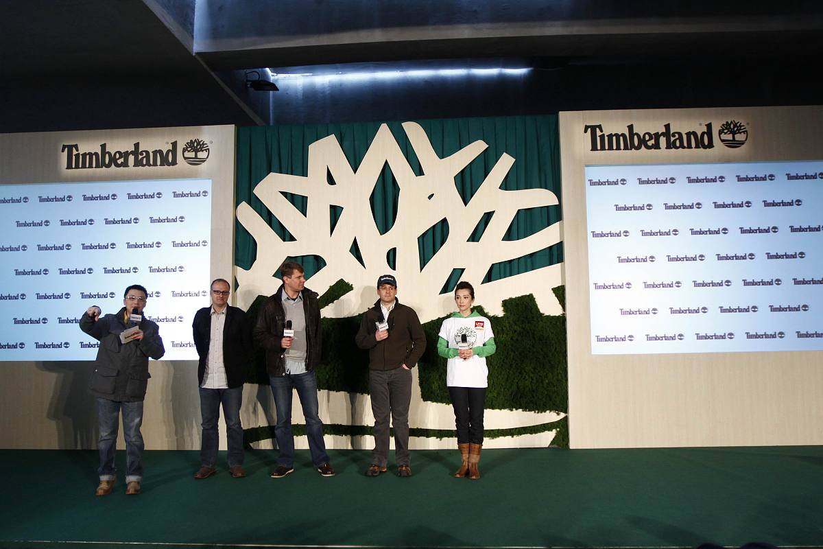2010年4月22日,北京,国际著名户外品牌timberland在长城公社举行绿色