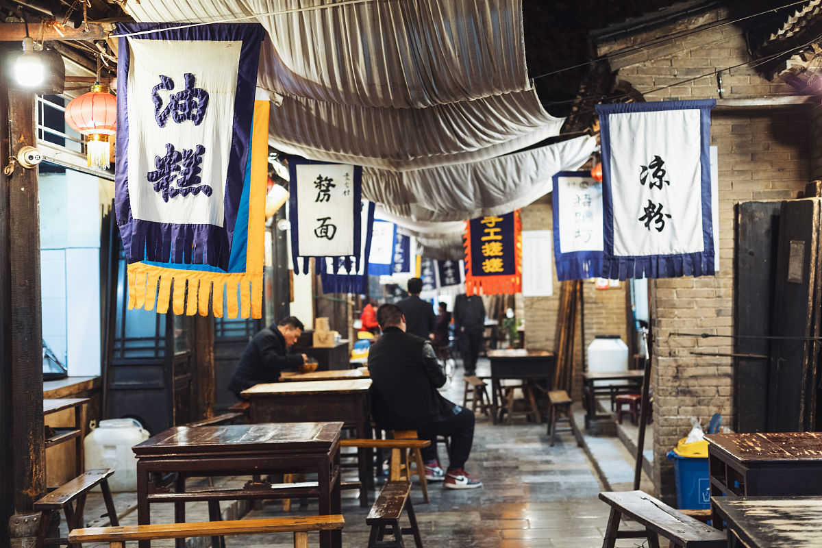 古代武侠小说中收购东西的地方叫什么？