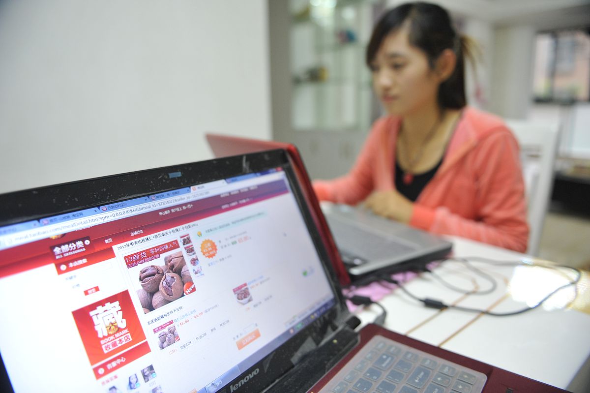 请帮我写1篇600字博客文章主题是：淘宝开店步骤