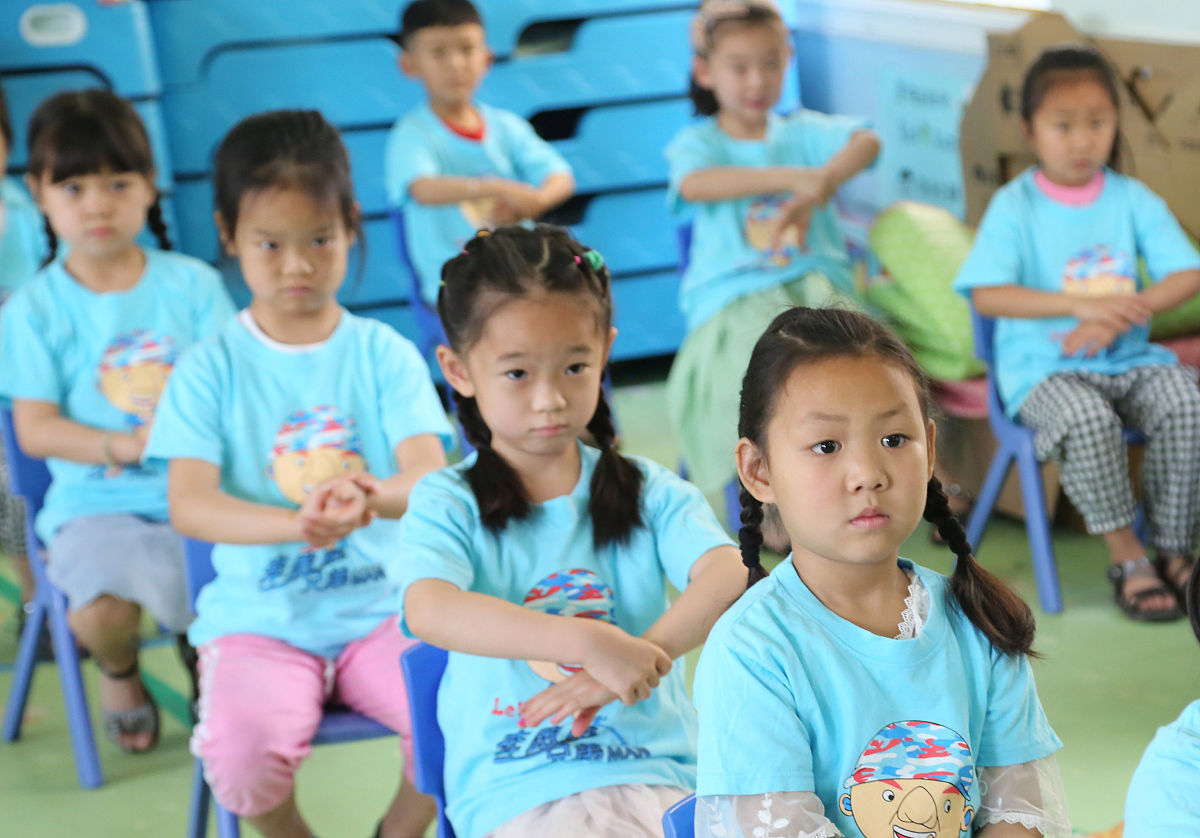 渭南幼儿保育学校学前艺术教育：优势、招生要求及培养目标