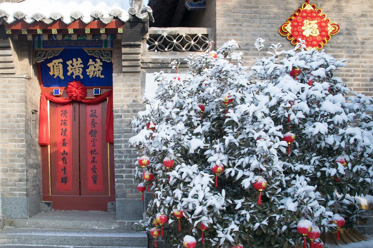 山东烟台建文学院中专部地址在哪里