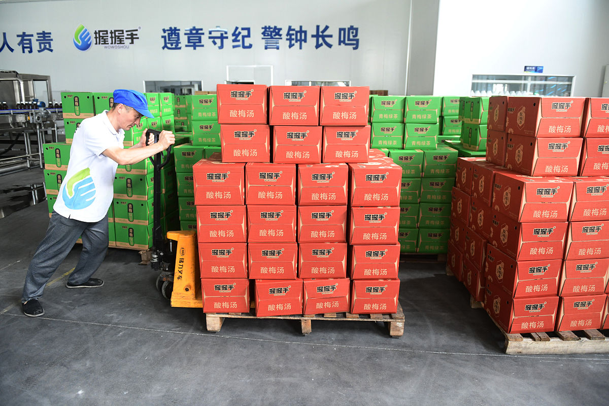 清远市物流生鲜配送企业管控不足现象分析