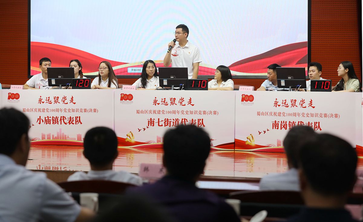 加强节庆、研讨会、论坛活动管理情况自查报告 - 确保意识形态安全健康