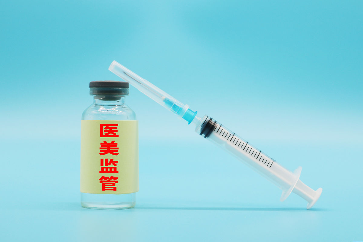 石家庄理工职业学院药品经营与管理专业可以选择哪些就业方向