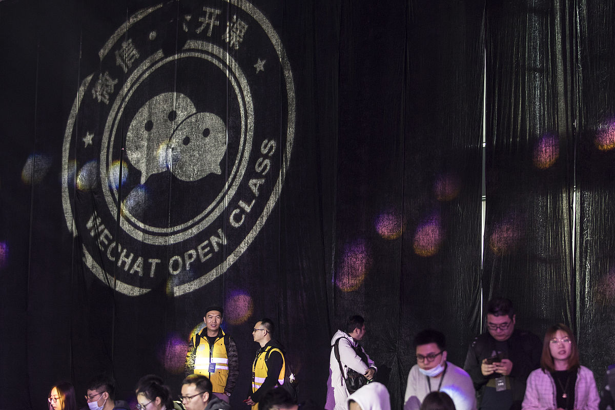 未成年人玩游戏退款一个微信号可以退几次