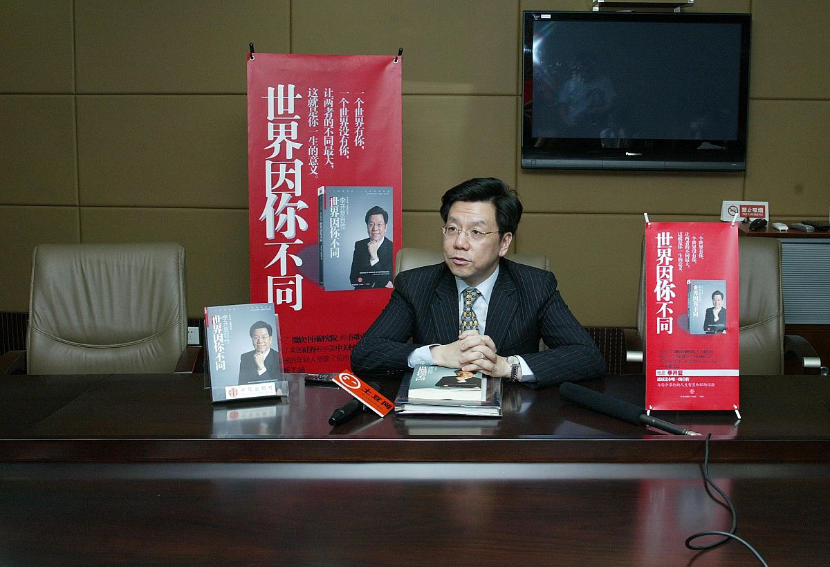 技术立身 服务至上：朱红锋的奋斗故事