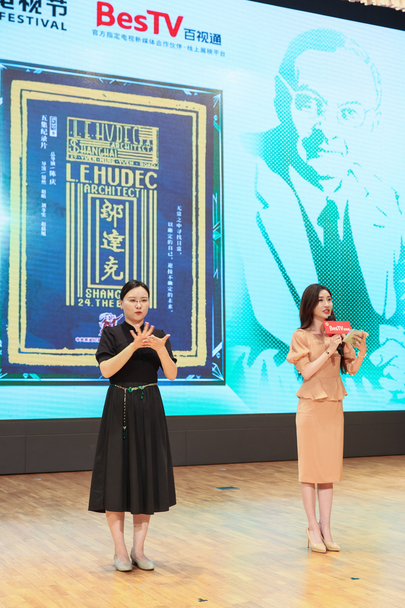 主谈人基本概念