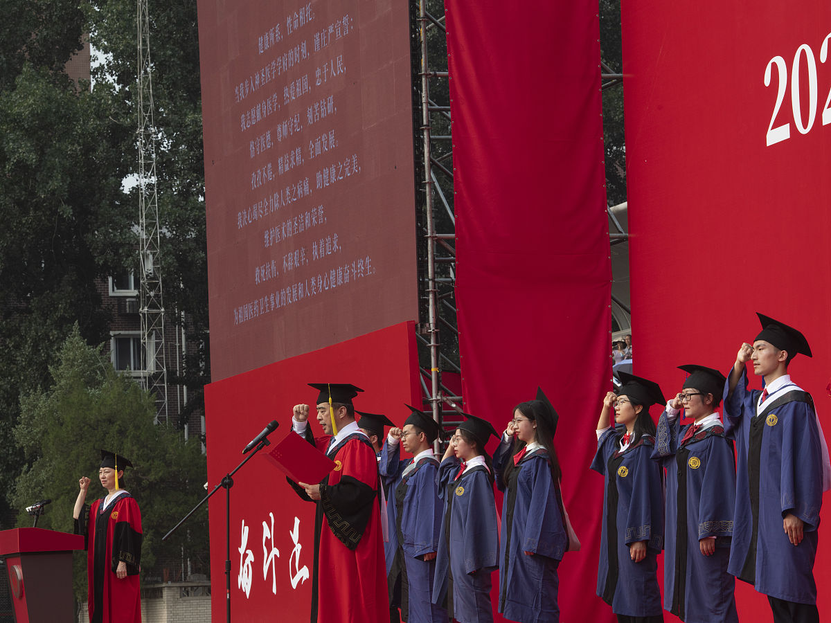 北京大学医学部英语专业：优势与劣势分析