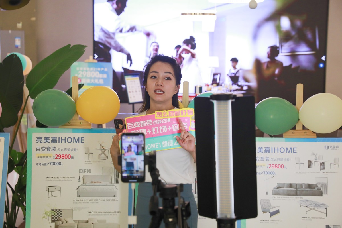 招募主播指南：从目标设定到绩效激励