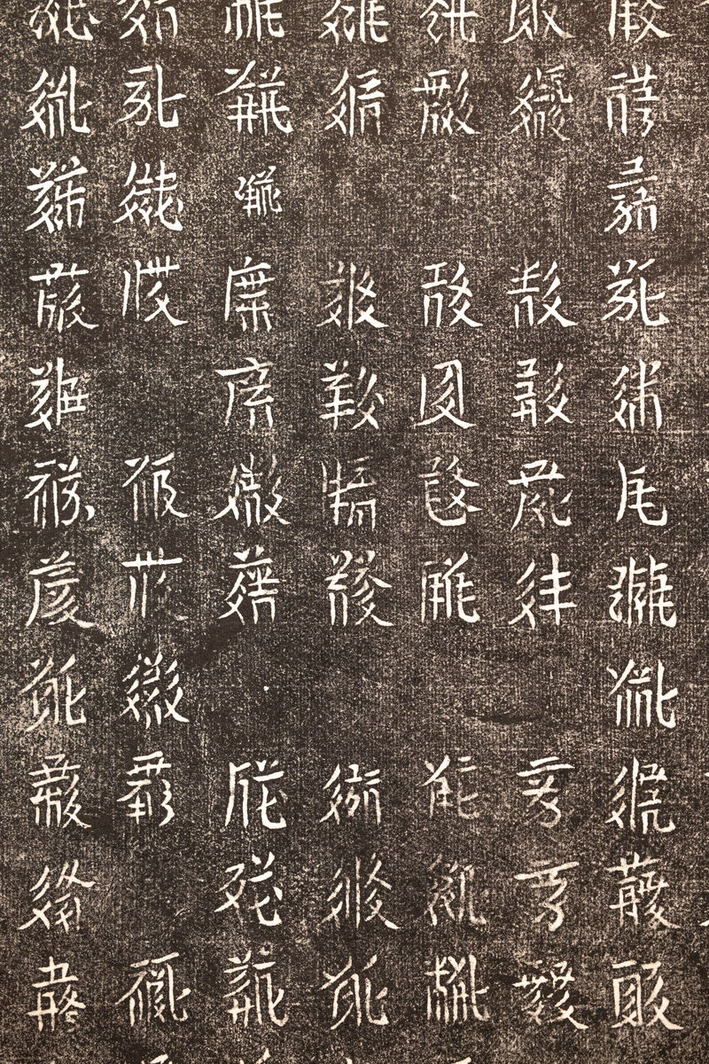 柳公权得到哪位皇帝的赏识？