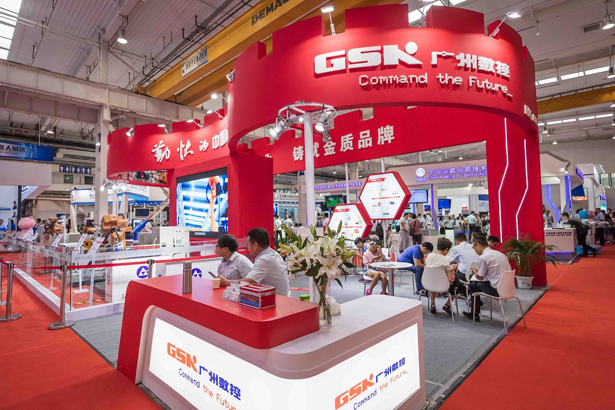 广州城建技工学校2023年招生简章好不好