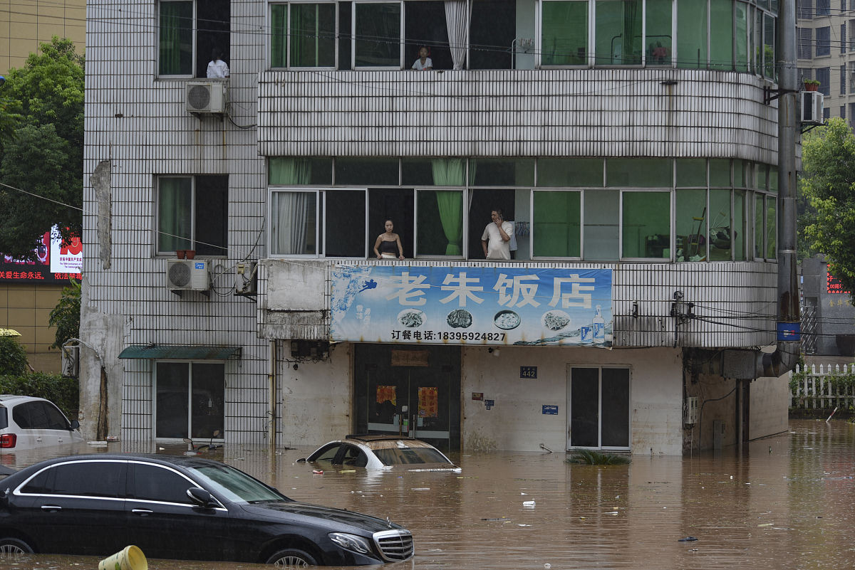 四川省达州市达川区戛云路45号属于哪个