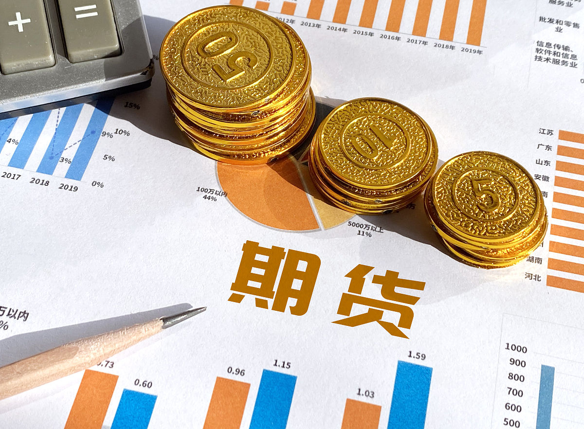 如何向老奶奶解释什么是远期合约