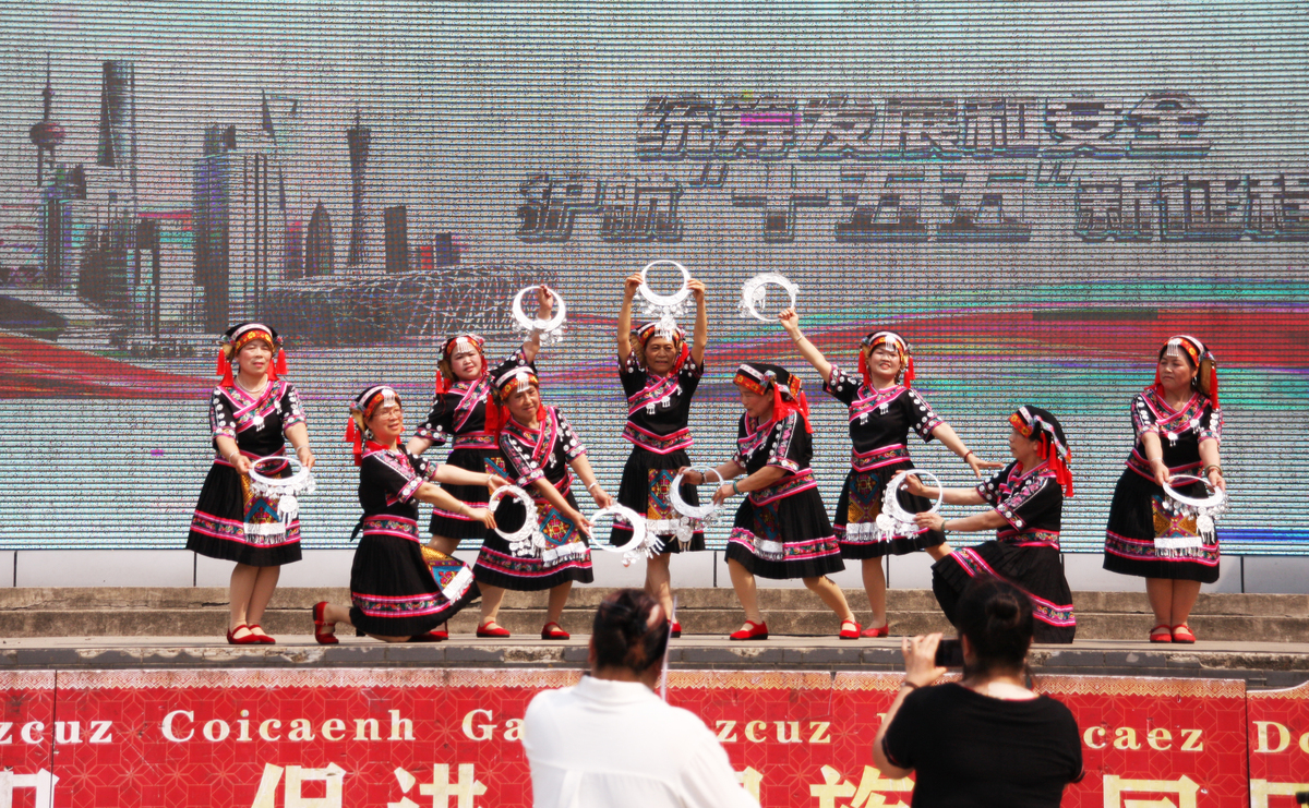 2026年4月10日,在广西桂林市恭城瑶族自治县文武广场,