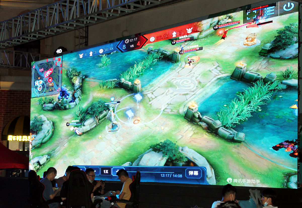 电子竞技专业好不好