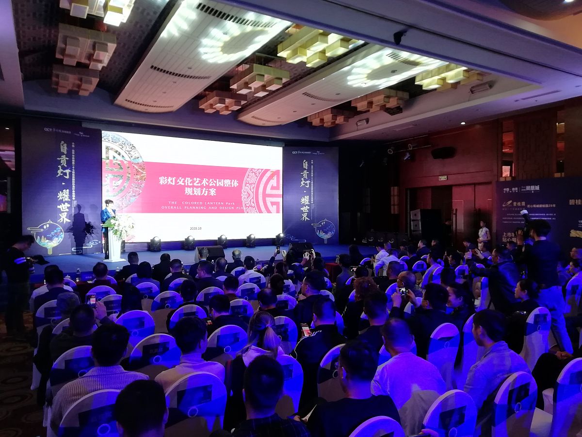 自贡新闻媒体联系方式大全：报纸、广播、电视、网站一网打尽