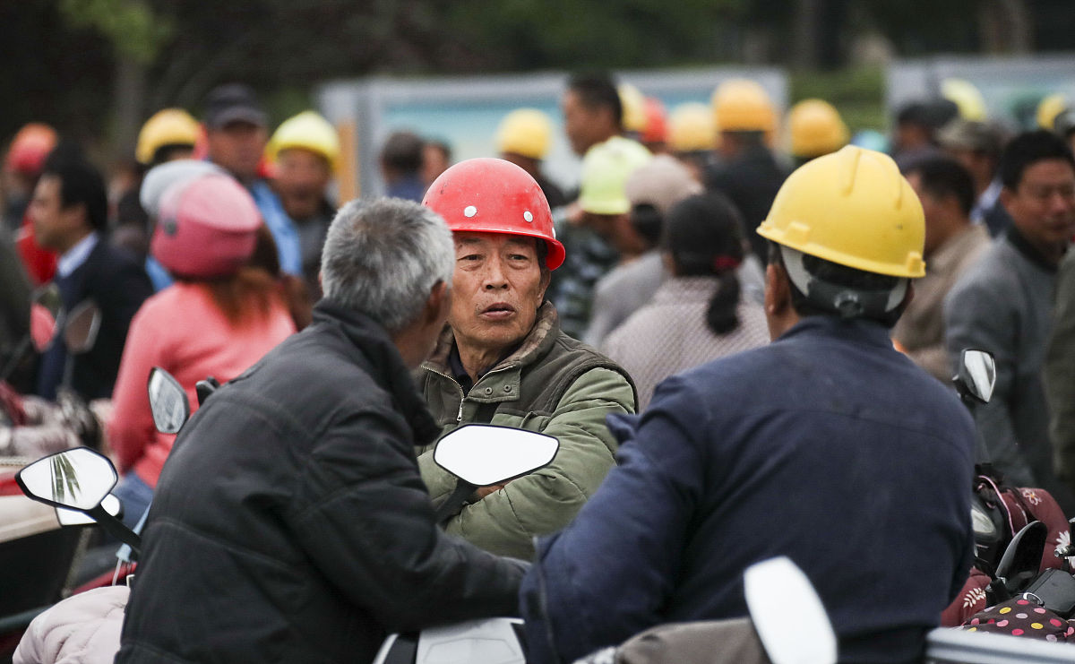 农民工社会融入现状调研报告：挑战与对策