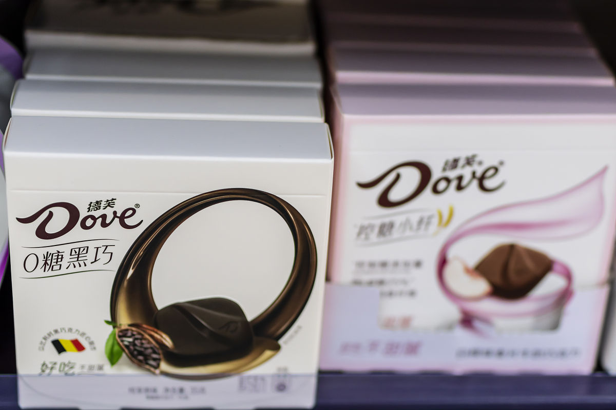 写一份关于德芙的700字的软文要求生动有趣