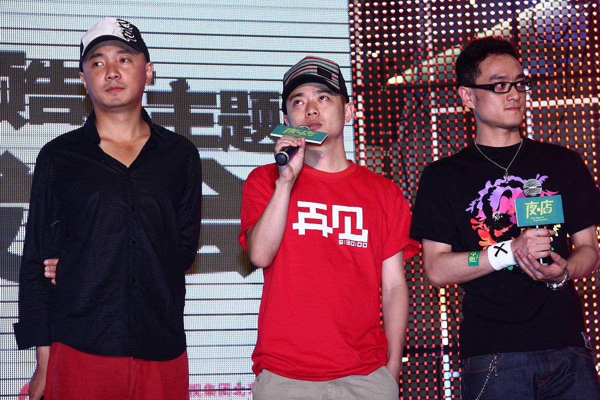 PG One：中国说唱歌手的崛起与争议