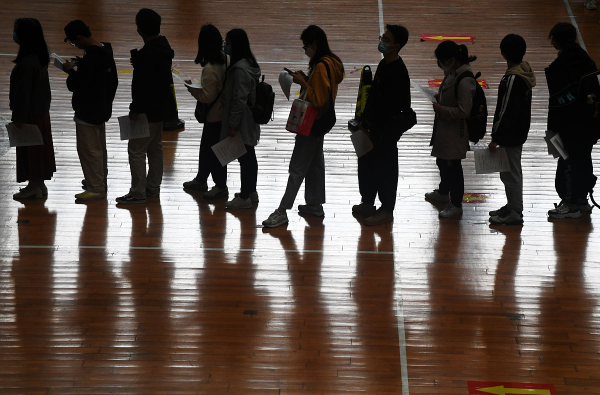 大学在校生面试网络安全维护时自我评价怎么写