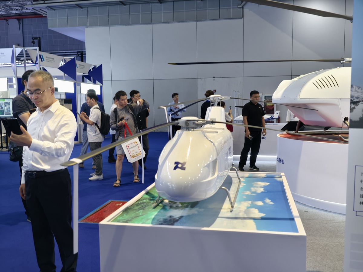 蓝天之约：见证四川航空产业腾飞