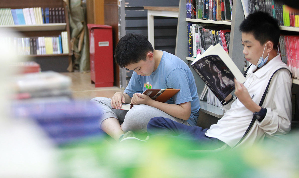 阅读方式的发展过程