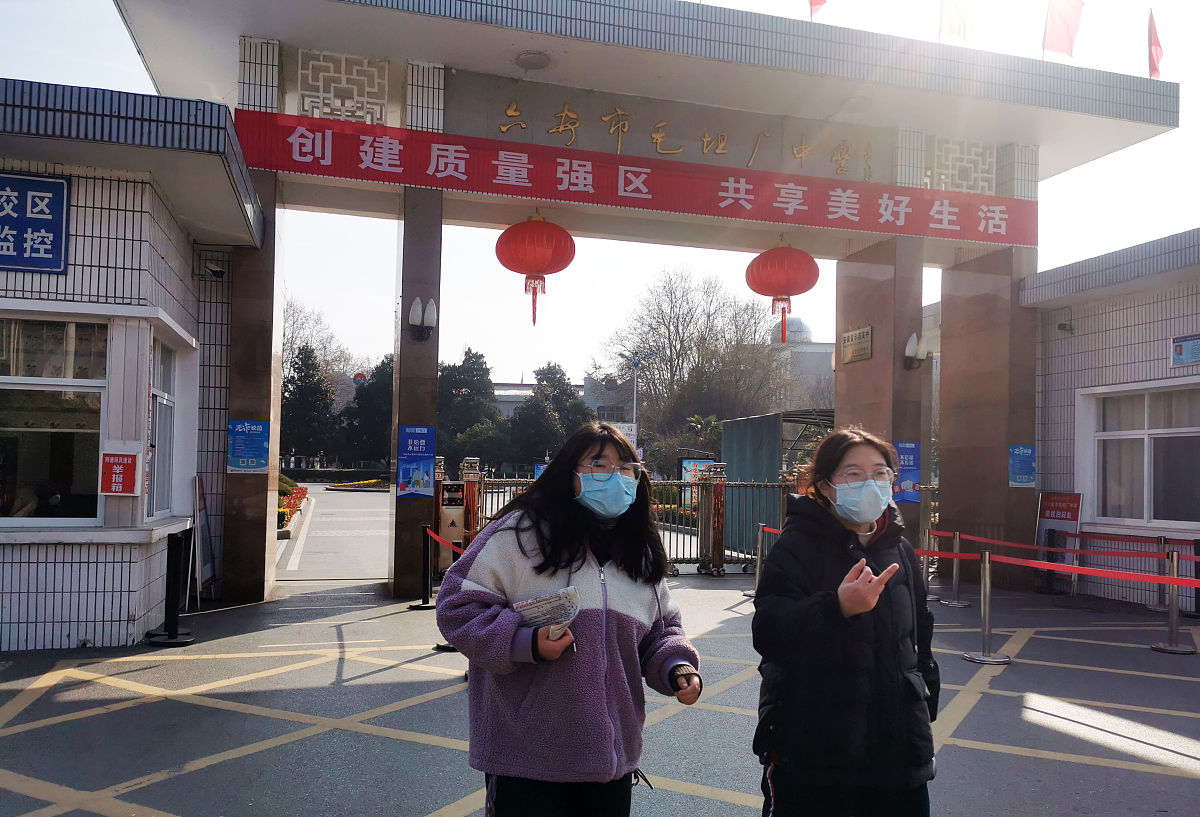 涿州市劳动技工学校地址在哪？-附详细交通指南