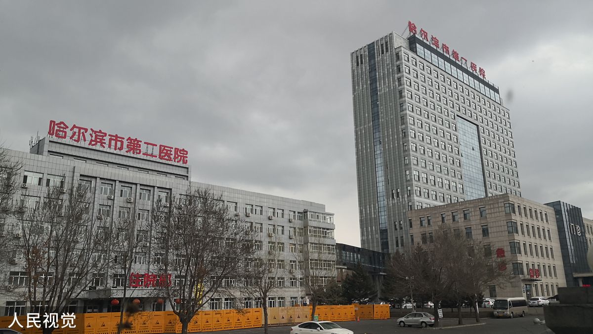 医院号源安排方案：50个门诊号源，30个住院号源