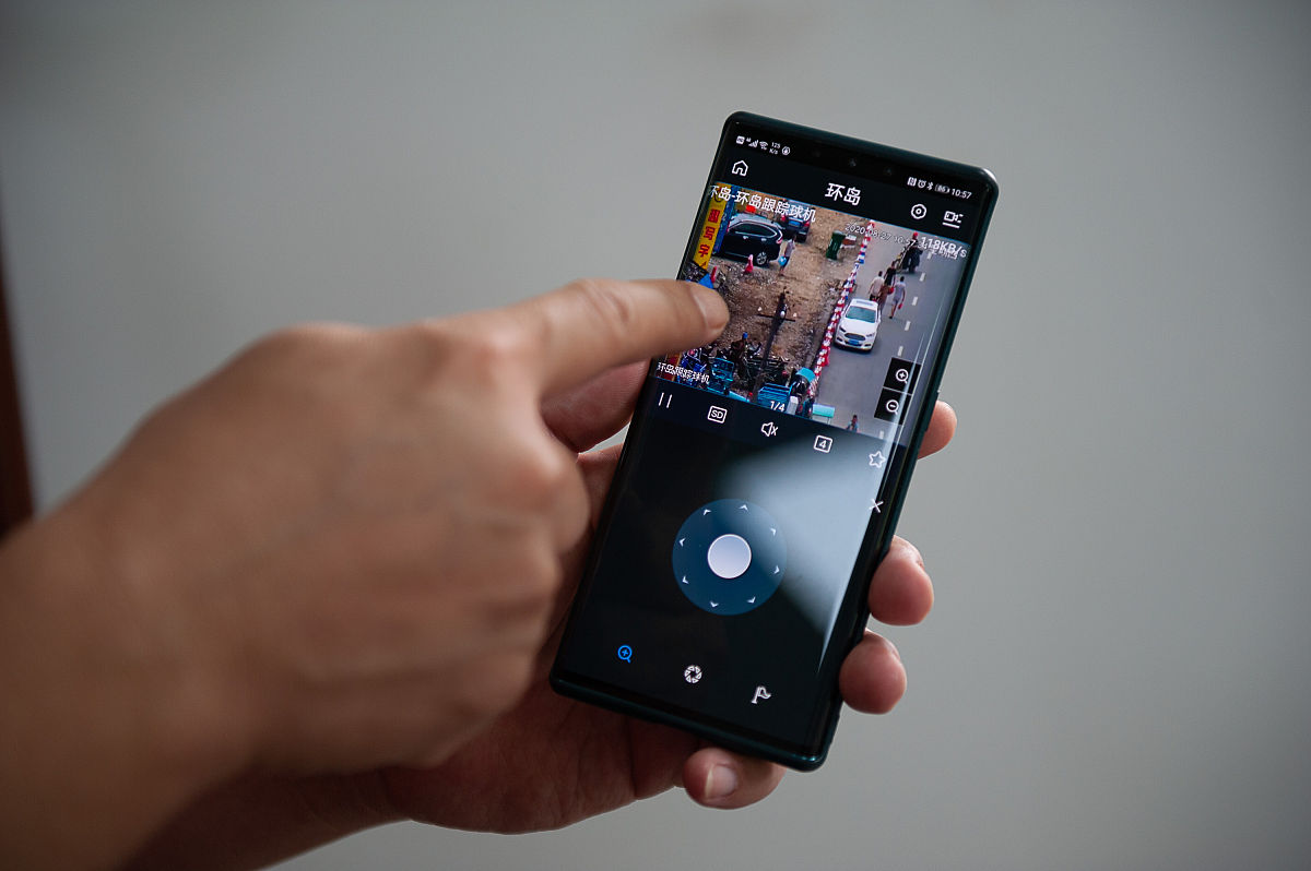 z0z怎么能跟手机连接放歌曲