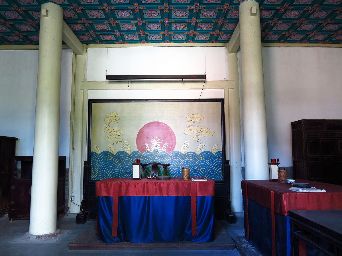 好恶不愆是什么意思