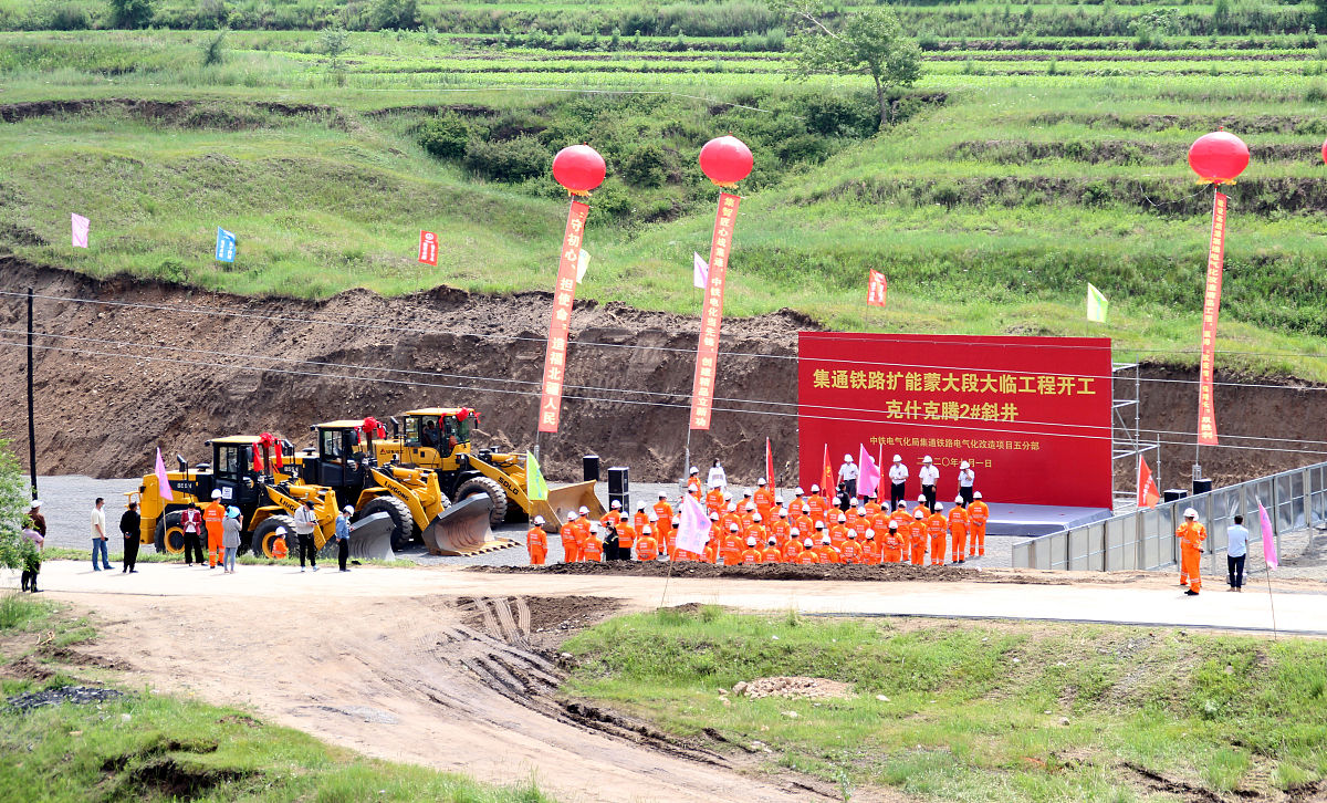 四川城市职业学校电气化铁路供电专业课程设置 - 培养铁路电气化人才