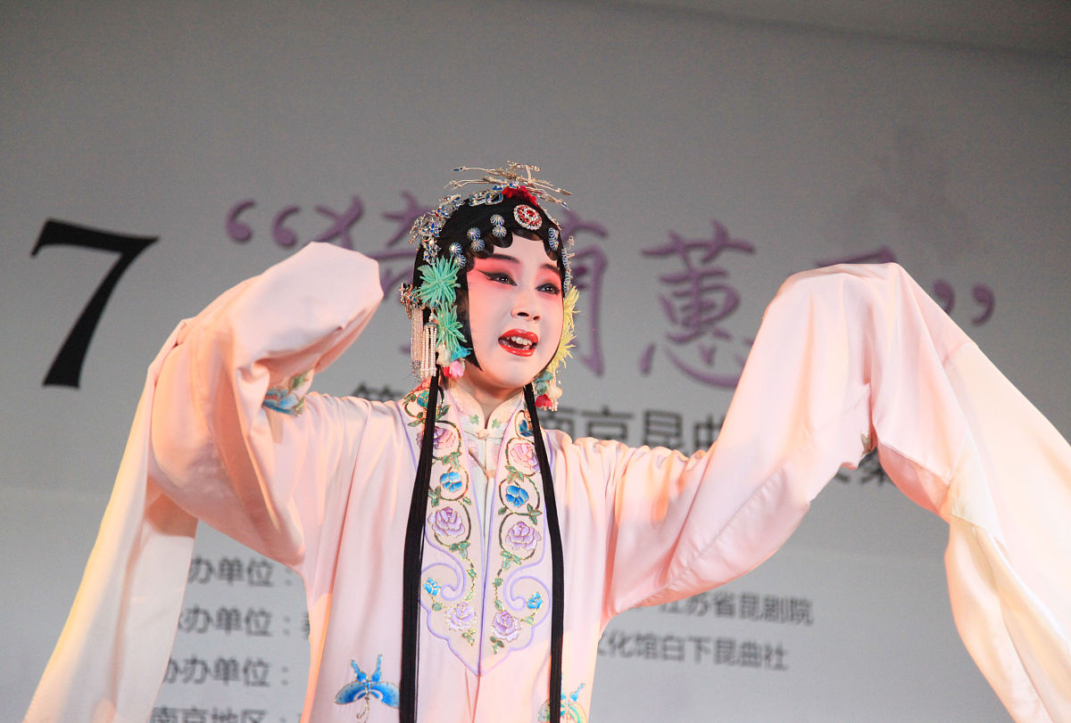 2017年11月05日,江苏省南京市,江苏省昆剧院优秀青年演员单雯在表演《