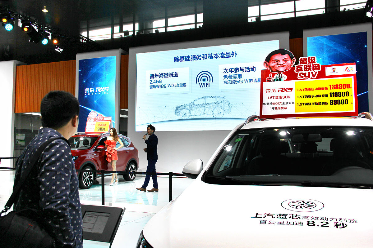 露露果仁核桃露和南坪国际汽车展的朋友圈文案