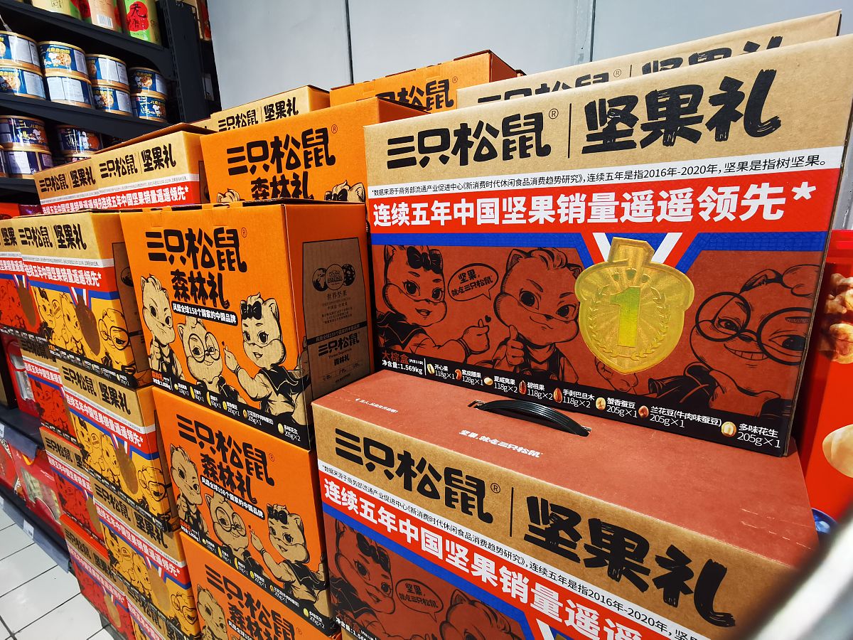 三只松鼠营销策略分析：问题与挑战