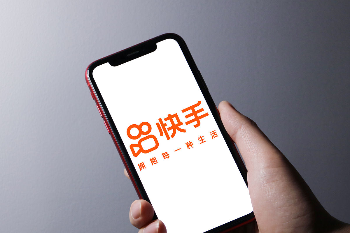 快手小说绑定快手怎么解绑回答及拓展