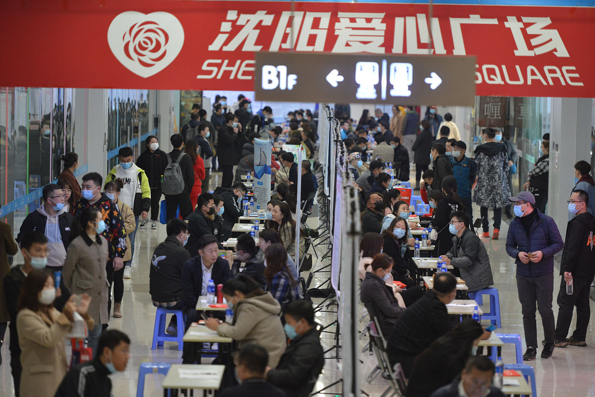辽宁机电职业技术学院宝玉石鉴定与加工技术专业就业前景怎么样？