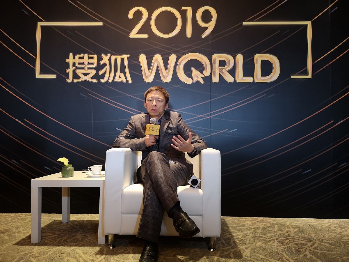 2018年11月30日,北京.2018搜狐world大会上,54岁的张朝阳称自己已经找