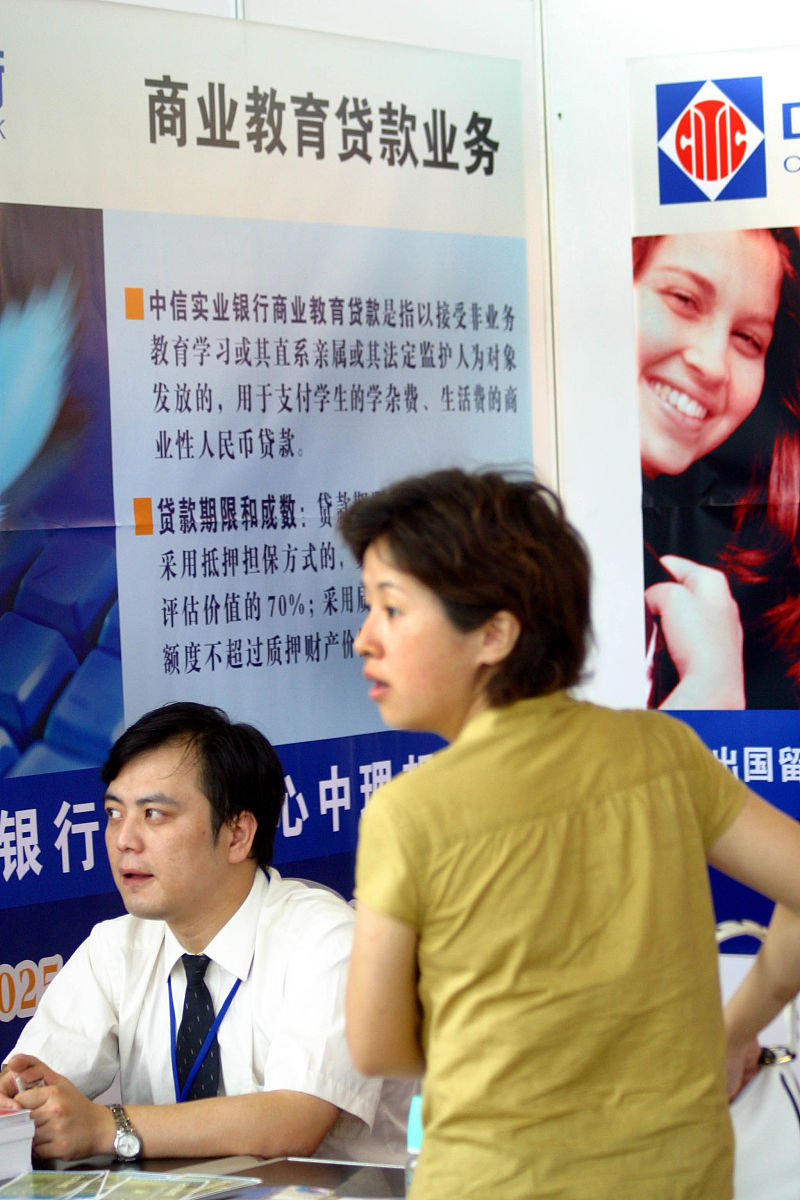 优秀大学生奖学金申请书范文 | 2000字