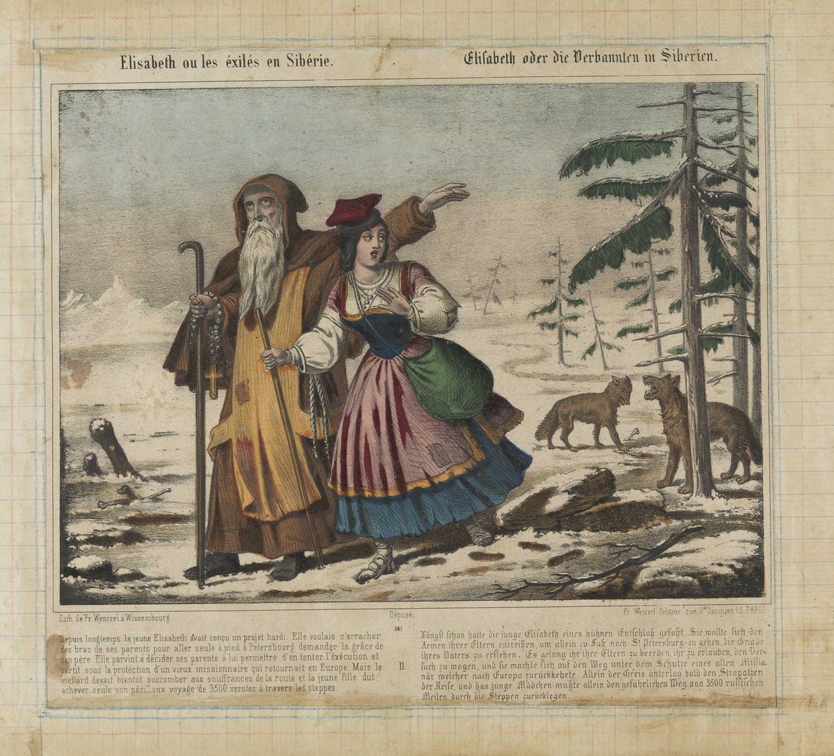 A帕斯博是个老水手。有一天，他拿了100块钱去了南特塔吉特，当晚拿了1500块钱回家。这一天，他在水手和船桅服装店买了一条领带，又去纳克宠物店给他的鹦鹉买了些鸟食。然后他剪了头发。他的工资每周四以支票支付。此时银行只在周二、周五、周六营业，理发店每周六不营业，宠物店则在周四、周五不营业。你能从上面看出帕斯博是哪一天进城的吗？