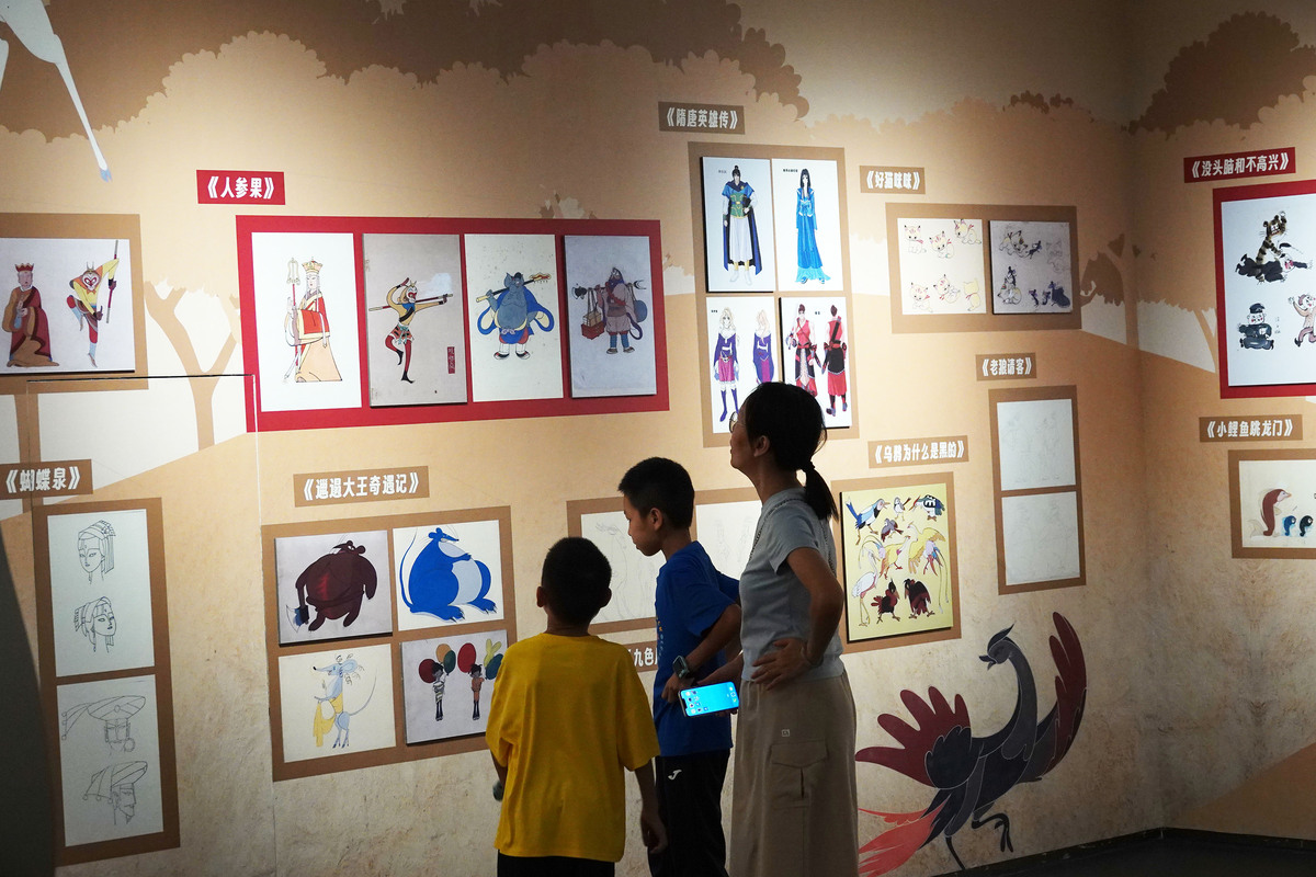 在新虹艺少儿美术馆暑假社会实践