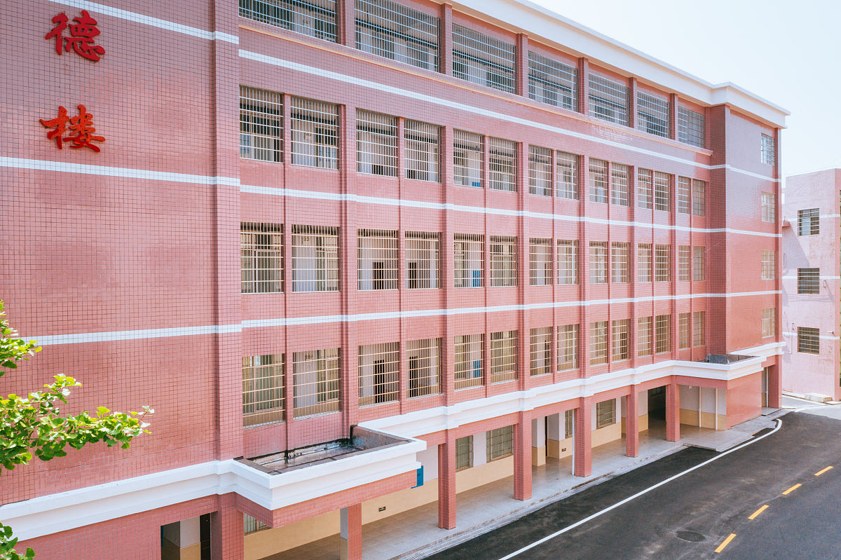 四川省德昌县职业高级中学2023年宿舍条件