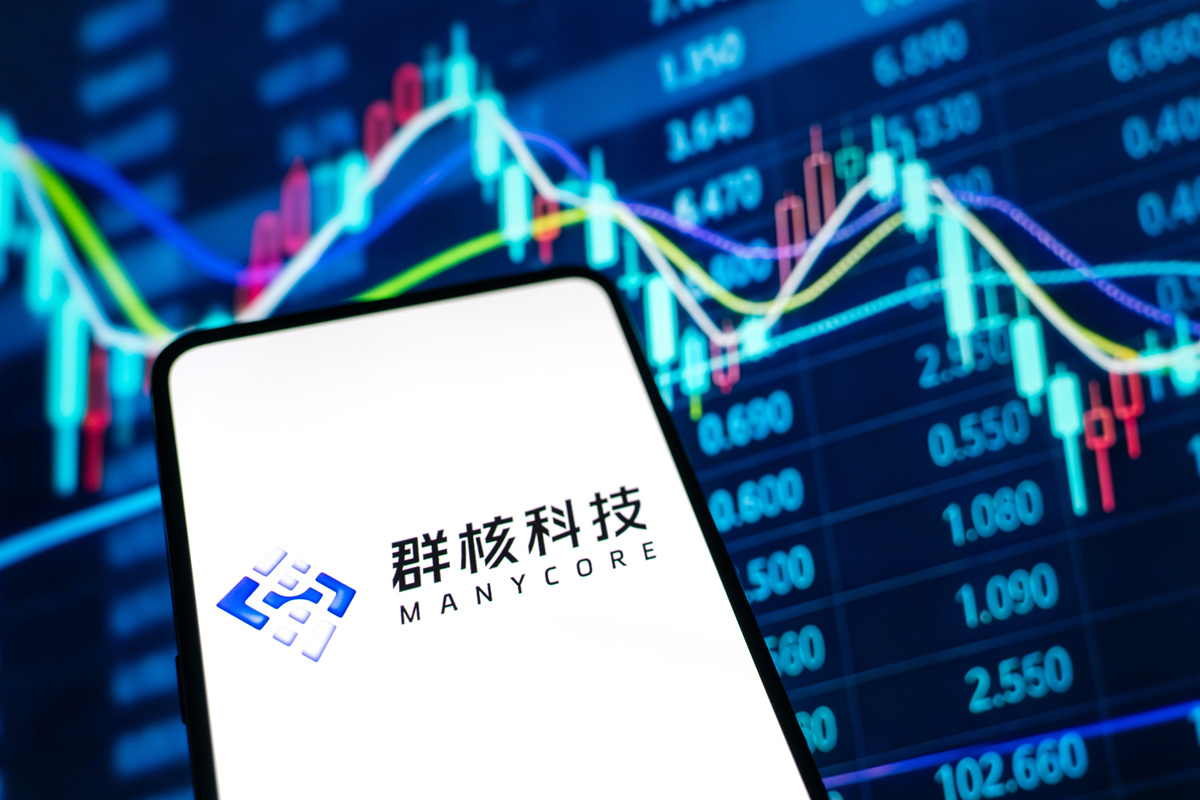 群核科技香港公开发售获1591倍超额认购 4月17日将在