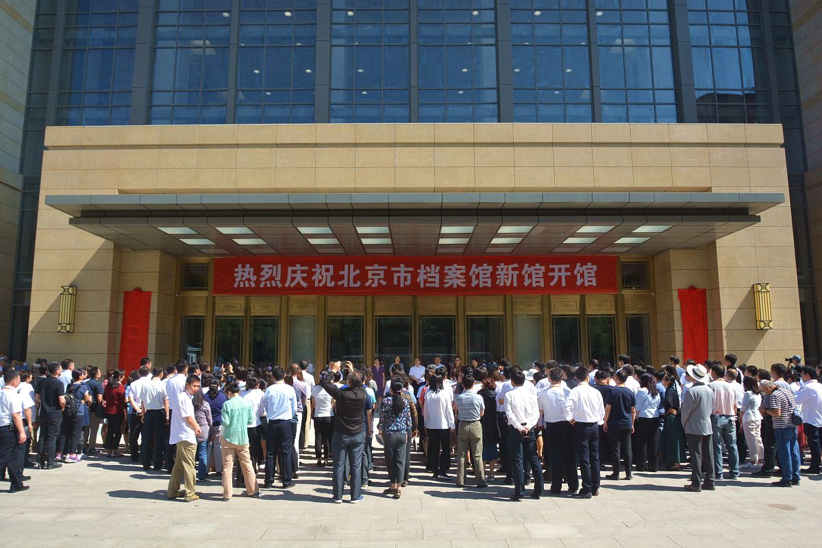 青岛市黄岛区农业局 - 行政级别及职能介绍