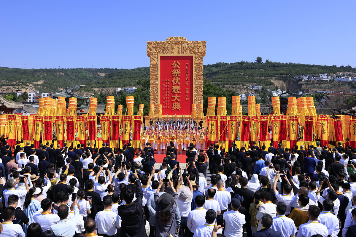 山西孝义金龙山景区禁止村民上山祭祖 引发争议