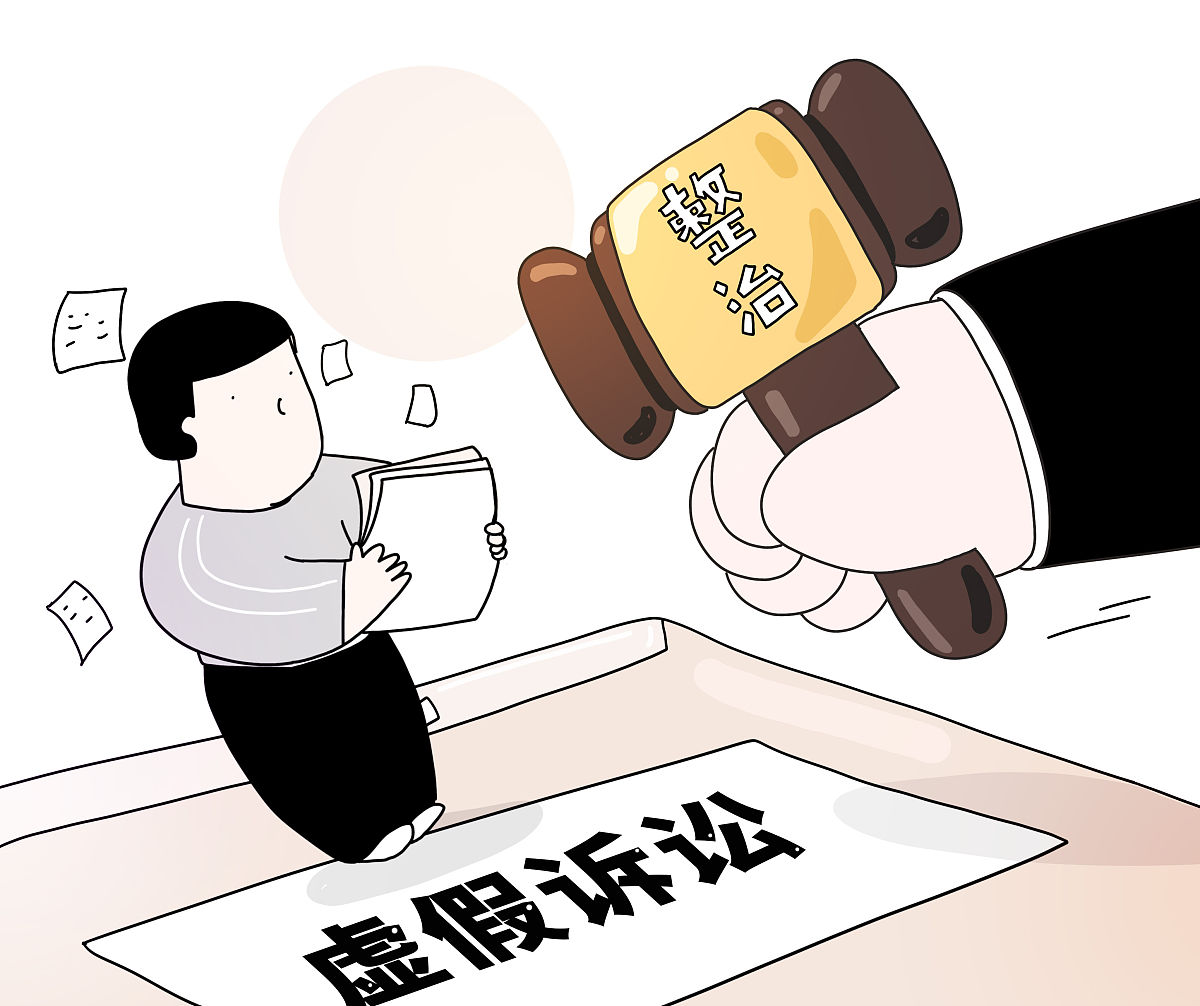 法院判决不公怎么办？如何维护自身权益？