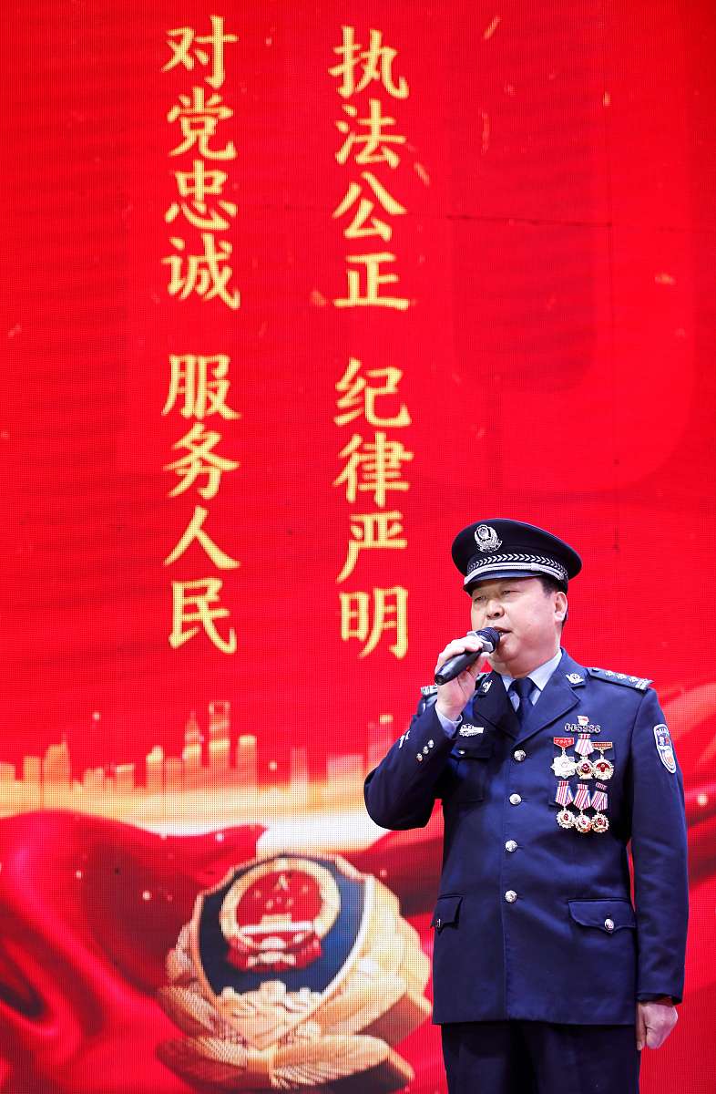 矢志警魂不改：一名警察的思想感悟